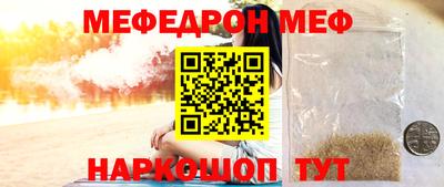 эйфоретик Кулебаки