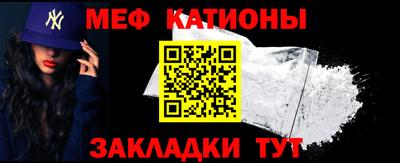 эйфоретик Кулебаки