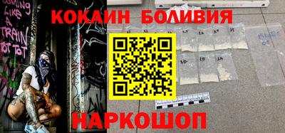 эйфоретик Кулебаки