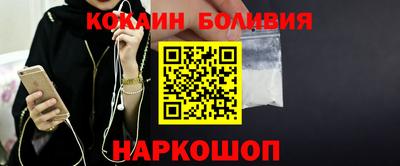эйфоретик Кулебаки
