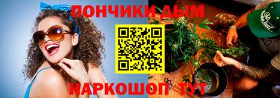 спайс Кумертау