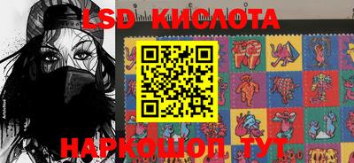 эйфоретик Кулебаки