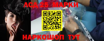 spice Кунгур