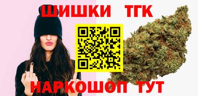 spice Кунгур