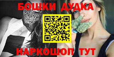 spice Кунгур