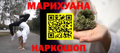 спайс Кумертау