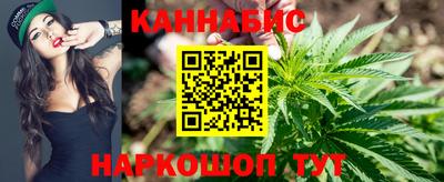 эйфоретик Кулебаки