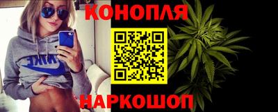 spice Кунгур