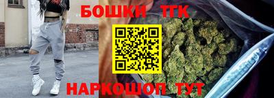 спайс Кумертау