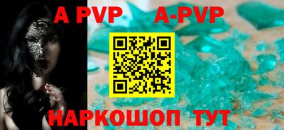 эйфоретик Кулебаки