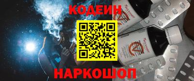 спайс Кумертау