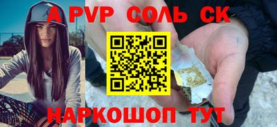 эйфоретик Кулебаки