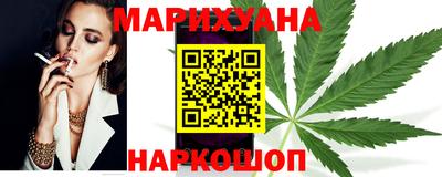 спайс Кумертау