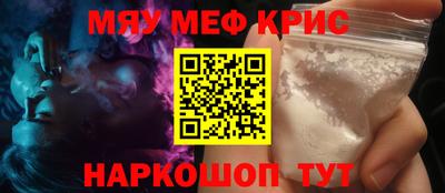 эйфоретик Кулебаки