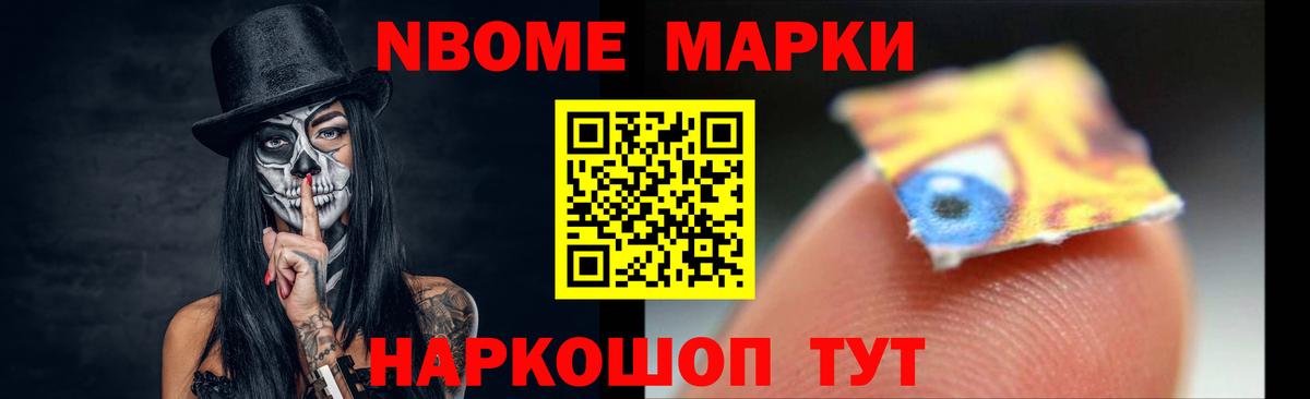 Лсд 25 экстази ecstasy  Лсд 25 экстази  Лсд 25 экстази кислота  Ирбит  Вход с VPN 